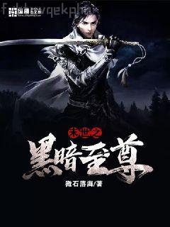 穿越火線之AK傳奇