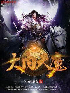 第七條獵狗（榮譽珍藏版）（動物大王沈石溪經(jīng)典作品）