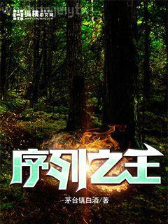 我這糟心的重生