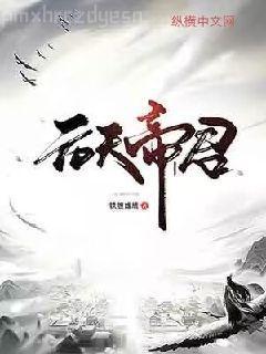 隨身帶個侏羅紀