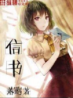 鳳動九天：廢材殺手妃