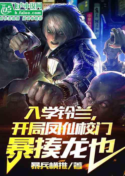 別鬧，薄先生！