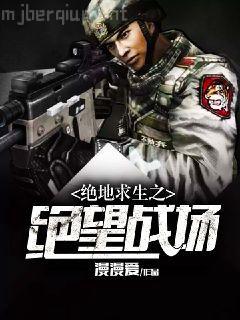 重生之沸騰青春