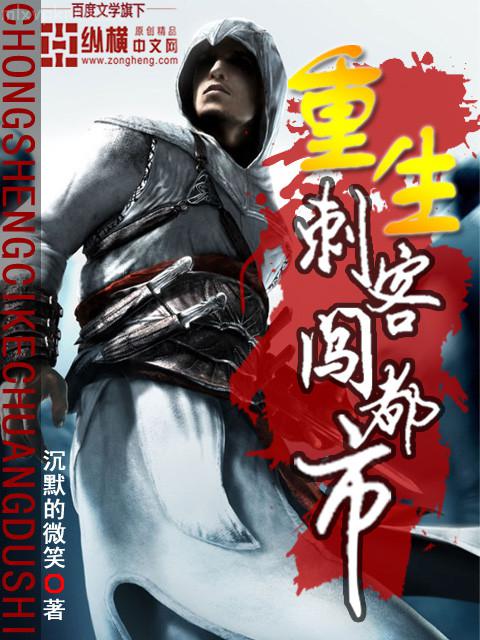 與顧小姐的一次午餐