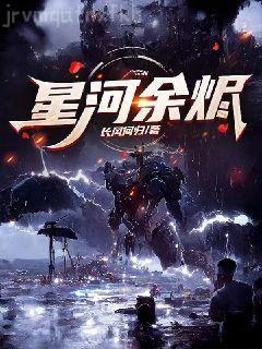 望北樓（全2冊）