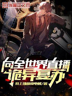 不要在垃圾桶里撿男朋友