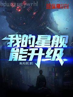 穿書(shū)后每天都在被迫撒嬌