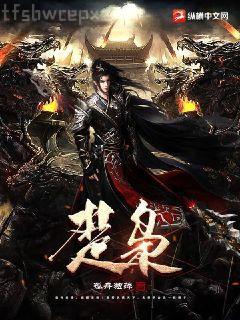 長(zhǎng)月?tīng)a明