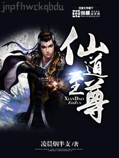 小城欲望（南瓜屋故事）