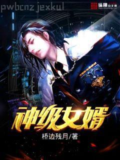 系統(tǒng)提前一年：天災真沒降臨