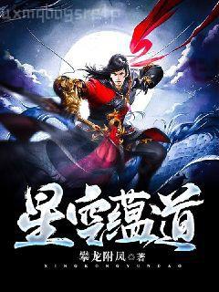 我在北鎮(zhèn)撫司看大門的日子