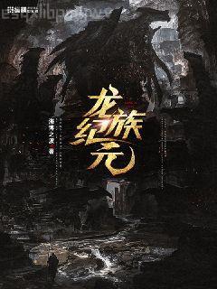 英雄無敵之諸神的黃昏