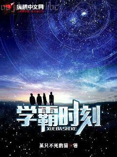 也曾與愛相鄰溫苒沈司寒