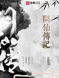 霍格沃茲：筋肉教授