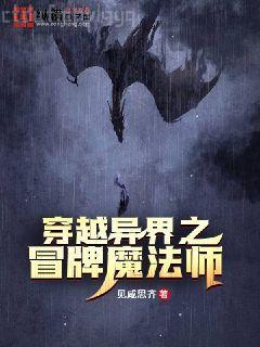 戰(zhàn)國大召喚