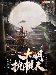 蘇小鹿蘇崇蘇三妹