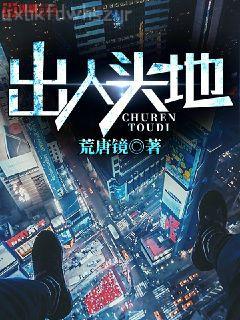 軍長大人，寵不停！