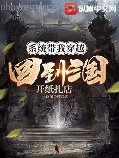 怎么還不哄我[娛樂圈]