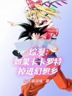 滄月羽系列（套裝共4冊）