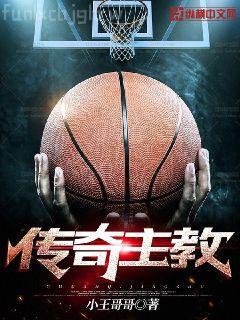 三十萬(wàn)絕塵軍蘇塵林言