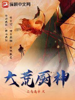 完美盛宴劉洋姜海燕