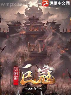 小漂亮被偏執室友們纏上[穿書]