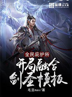 會有天使替我愛你番外