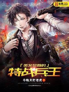 假千金的佛系日常