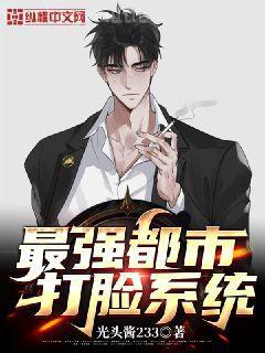 戲精狂妃又在裝白蓮啦