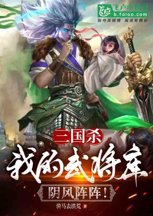 戴珍珠耳環的少女