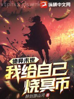 總裁老公超棒的姜咻傅沉寒