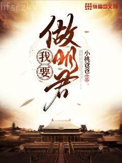 冷王的寵妾柔弱無助但有錢！