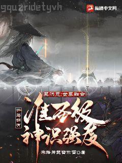 天降三寶,爹地寵妻甜如蜜