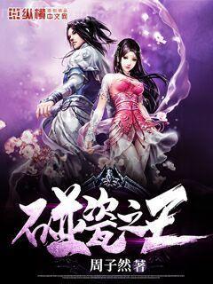 軍裝下的繞指柔