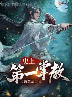 宇宙科技崛起劉遠(yuǎn)