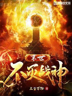 在霍格沃茨當(dāng)美食家的日子