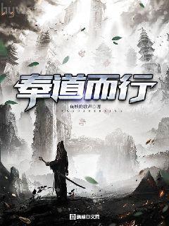 史上第一女巫祖