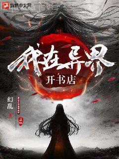 神霄劍修哥這茍王手握七劍成最強林楓蘇慕白