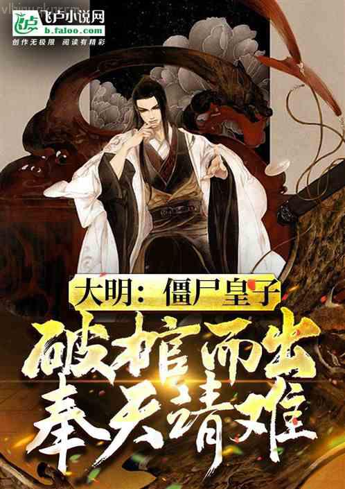 春城滿城春流水隨水流