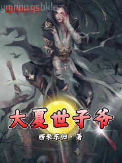 我只想安靜地打游戲