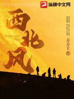 偏寵成癮：傅少，生個崽