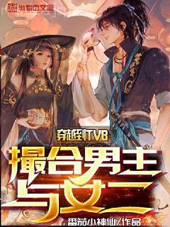 本宮怎生就是女人了