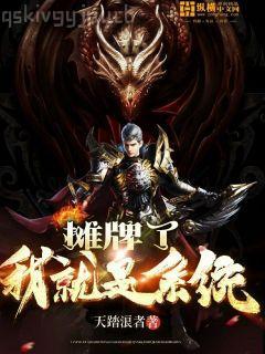 穿成重生文好孕炮灰