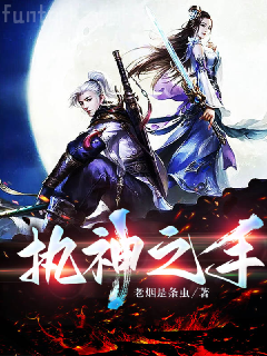 快穿之女配萬事隨心