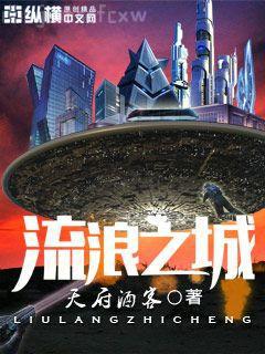 渣爹做夢都想搶媽咪