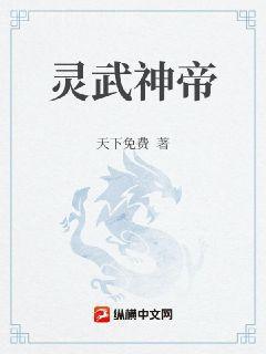 愛在黎明破曉之前