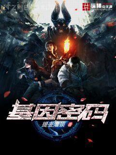 婚心沉，大叔，放過我