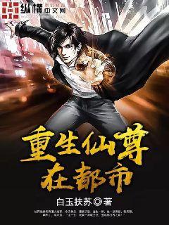 妃嬪這職業(yè)