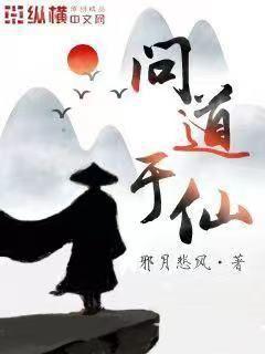 大風起兮云飛揚