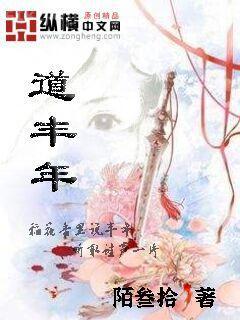 小寡婦二婚嬌寵日常[七零]